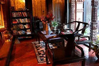 International Hotel Kathmandu